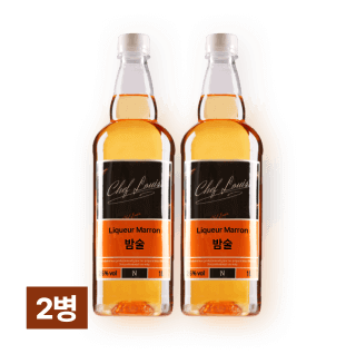 쉐프루이스 밤술 1,000ml (밤 리큐르) 2병