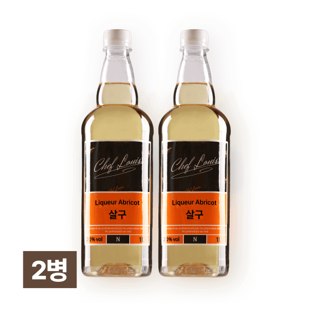 쉐프루이스 에프리콧 1,000ml (살구 리큐르) 2병 대표이미지