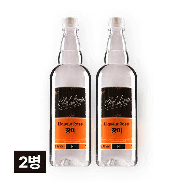쉐프루이스 장미 1,000ml (장미 리큐르) 2병