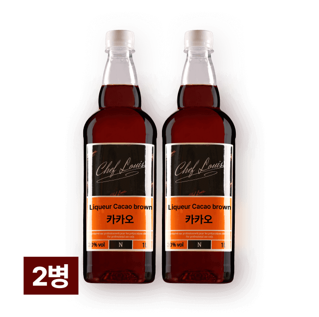 쉐프루이스 카카오 1,000ml (카카오 리큐르) 2병 대표이미지