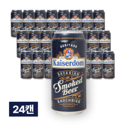 카이저돔 헤리티지에디션 스모크비어 440ml 24캔 (유통기한 임박 상품)
