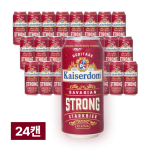 카이저돔 헤리티지에디션 스트롱비어 440ml 24캔
