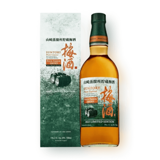[세금포함] 산토리 야마자키 우메슈 리치엠버 스모키(한정판, 위스키 블랜디드 우메슈) 750ml