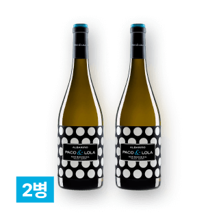 파코 앤 로라 알바리뇨 750ml 2병