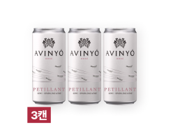 아비뇨 페티앙 로제 캔 250ml 3캔