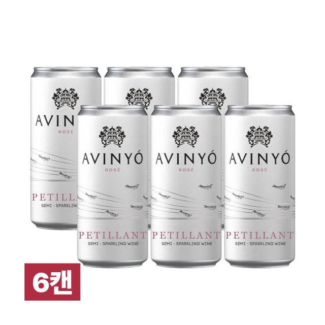 아비뇨 페티앙 로제 캔 250ml 6캔 대표이미지