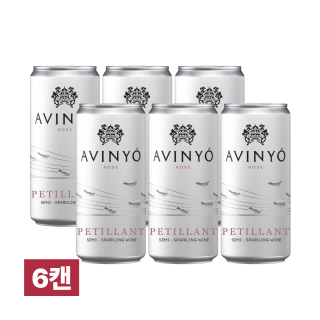 아비뇨 페티앙 로제 캔 250ml 6캔