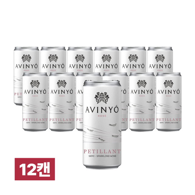 아비뇨 페티앙 로제 캔 250ml 12캔 대표이미지