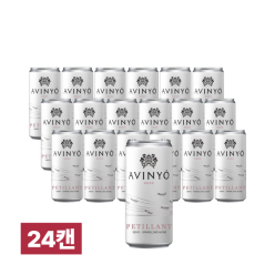 아비뇨 페티앙 로제 캔 250ml 24캔