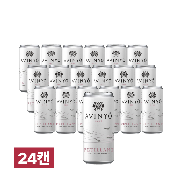 아비뇨 페티앙 로제 캔 250ml 24캔 대표이미지