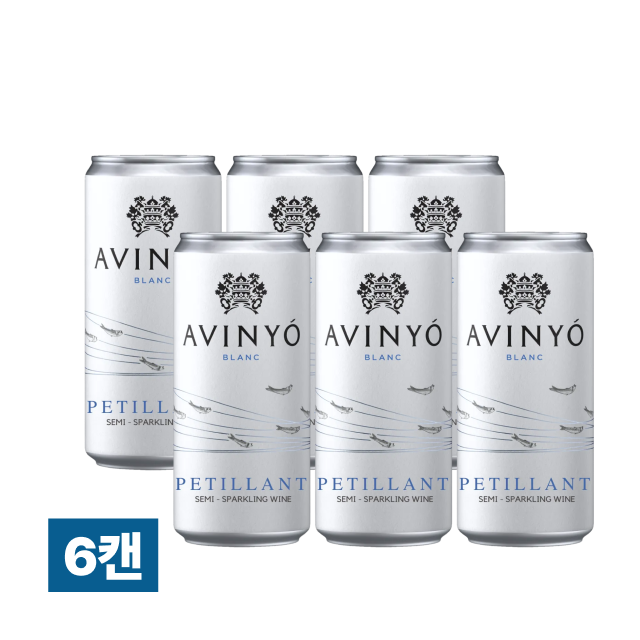 아비뇨 페티앙 블랑 캔 250ml 6캔 대표이미지