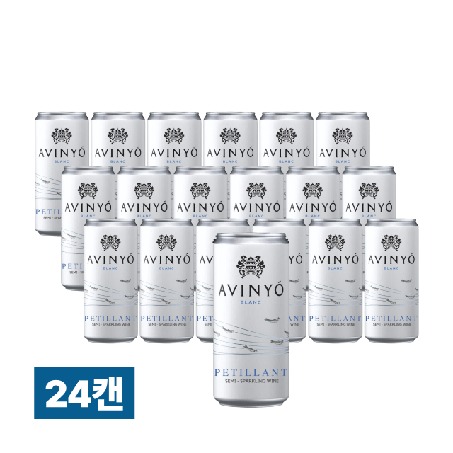 아비뇨 페티앙 블랑 캔 250ml 24캔 대표이미지