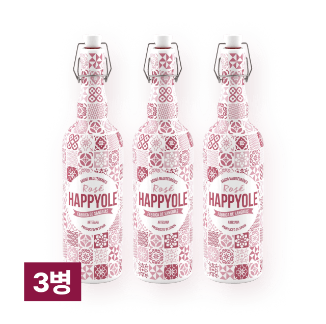 해피올레 샹그리아 로제 750ml 3병 대표이미지
