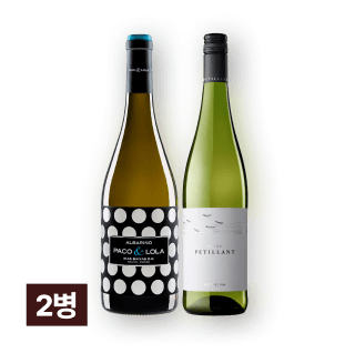 파코앤로라 알바리뇨 & 아비뇨 페티앙 세트 (총 2병)