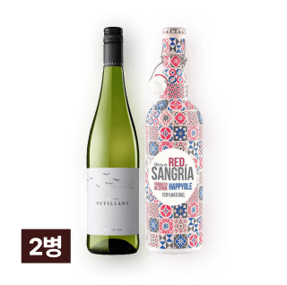 아비뇨 페티앙 & 해피올레 레드 세트 (총 2병)