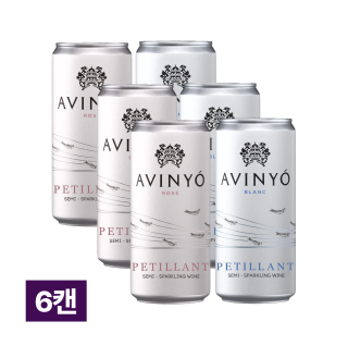 아비뇨 페티앙 캔 반반(블랑&로제) 세트 6캔