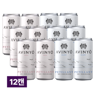 아비뇨 페티앙 캔 반반(블랑&로제) 세트 12캔
