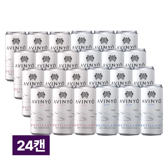 아비뇨 페티앙 캔 반반(블랑&로제) 세트 24캔 대표이미지