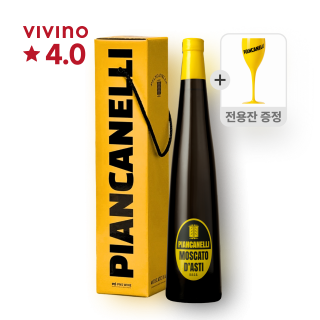피안카넬리 모스카토 다스티 750ml