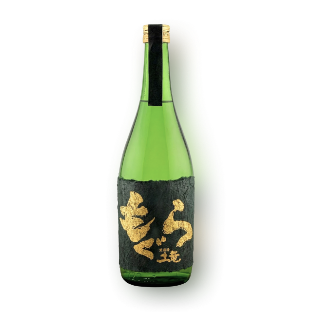 [세금포함][한정수량] 금빛 모구라(안노 고구마 소주) 720ml 대표이미지