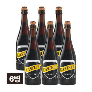 카스틸 꾸베 750ml * 6