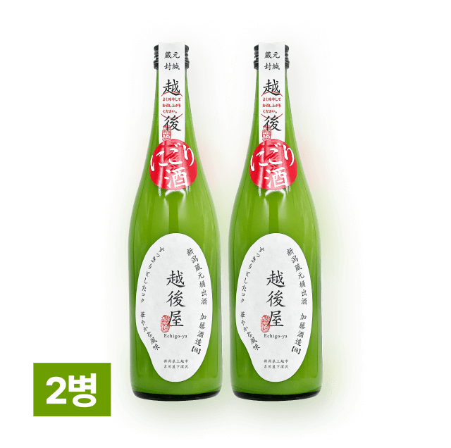 에치고야 코메라벨 니고리 (니고리 사케) 720ml 2병 대표이미지