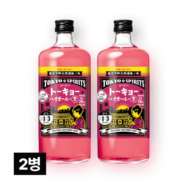 도쿄 하이볼 베이스 720ml 2병 대표이미지