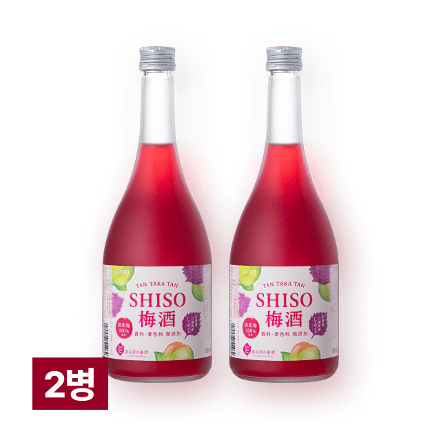 탄 타카 탄 시소 우메슈 720ml 2병 대표이미지