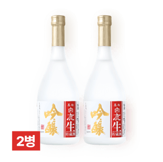 하쿠시카 긴죠 나마초조 720ml 2병