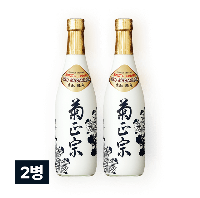 기꾸마사무네 준마이 기모도 500ml 2병