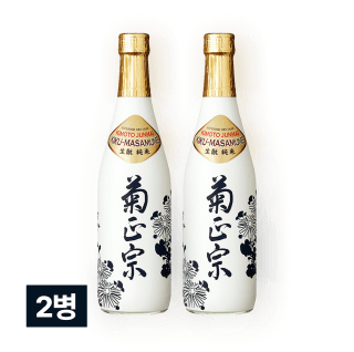 기꾸마사무네 준마이 기모도 500ml 2병