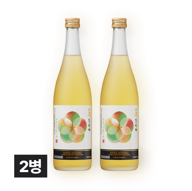 하나코하쿠 매실 720ml 2병