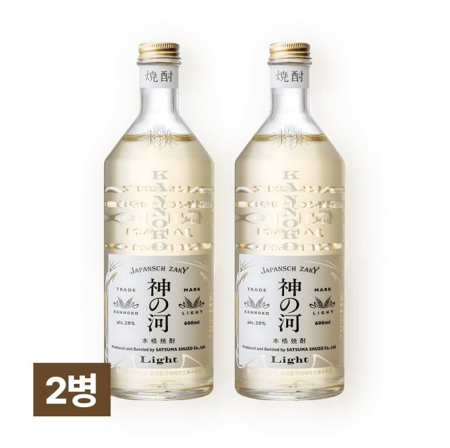 간노꼬 라이트 20도 600ml 2병