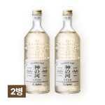 간노꼬 라이트 20도 600ml 2병