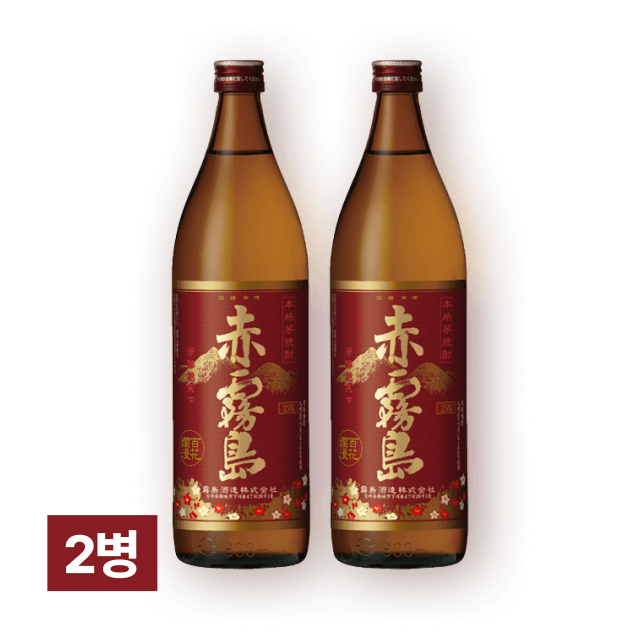 아카키리시마 25도 (고구마소주) 900ml 2병
