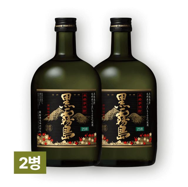 쿠로키리시마 25도 (고구마소주) 720ml 2병 대표이미지