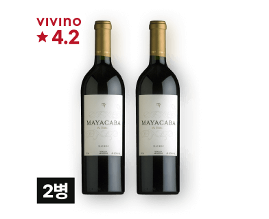 미 떼루뇨 마야카바 말벡 2018 750ml 2병