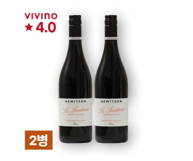 휴잇슨 세카투르 쉬라즈 2020 750ml 2병