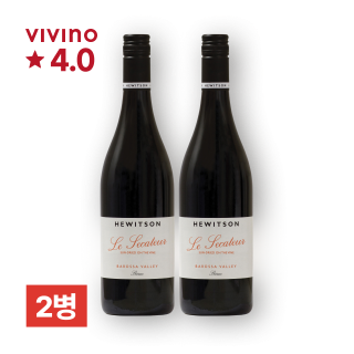 휴잇슨 세카투르 쉬라즈 2020 750ml 2병
