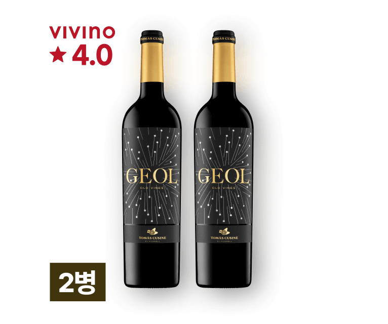 토마스 쿠지네 지올 2017 750ml 2병
