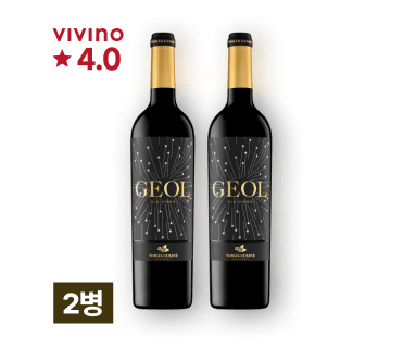 토마스 쿠지네 지올 2017 750ml 2병