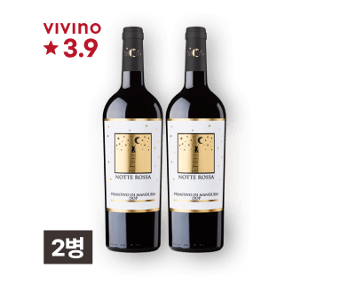 노떼 로사 프리미티보 디 만두리아 2020 750ml 2병