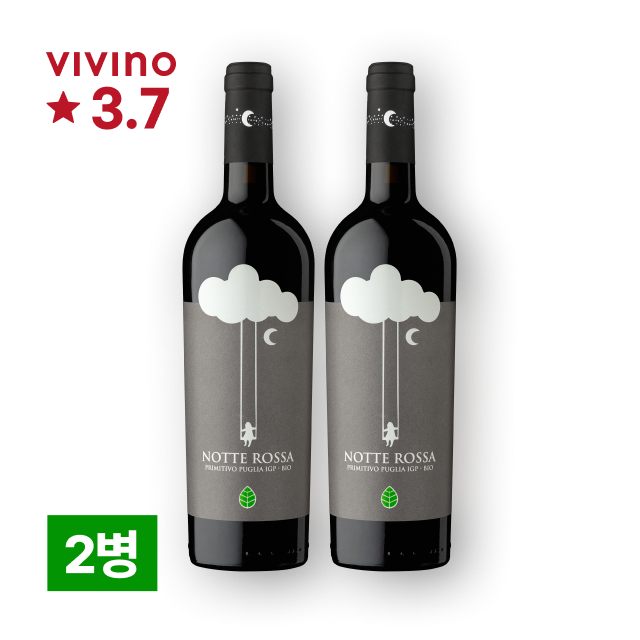 노떼 로사 프리미티보 바이오 2020 750ml 2병 대표이미지