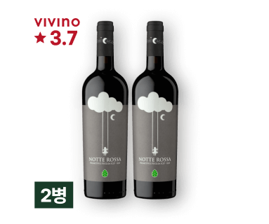 노떼 로사 프리미티보 바이오 2020 750ml 2병