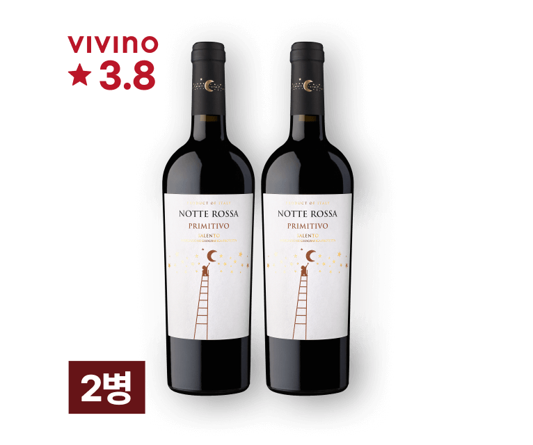 노떼 로사 프리미티보 살렌토 2021 750ml 2병