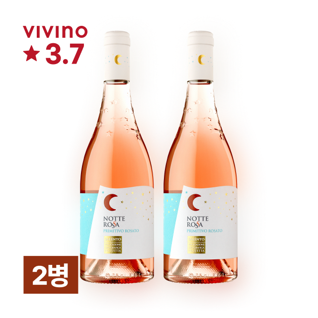 노떼 로사 프리미티보 로사토 2020 750ml 2병 대표이미지