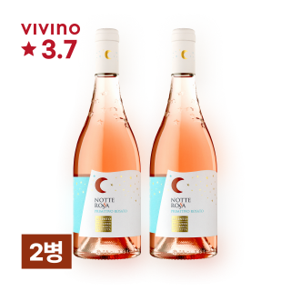 노떼 로사 프리미티보 로사토 2020 750ml 2병