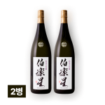 핫카이산 준마이 다이긴죠 720ml 2병