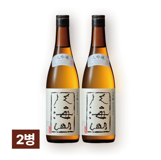 핫카이산 다이긴죠 720ml 2병 대표이미지