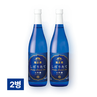 시보리다테 다이긴죠 720ml 2병